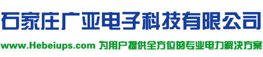 防爆空調廠家領導品牌—中通智能科技